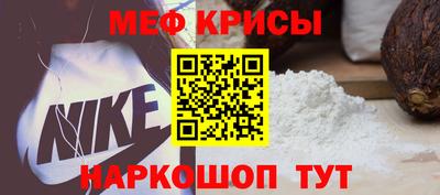 a pvp Бугуруслан