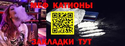 сатива Краснодар
