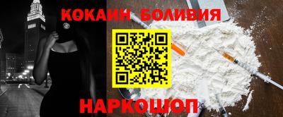 ECSTASY Бузулук