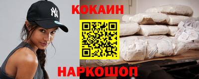 a pvp Бугуруслан