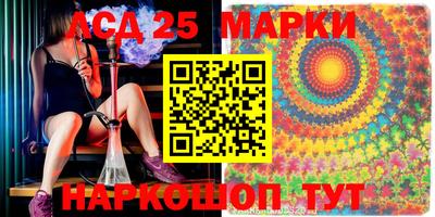 ECSTASY Бузулук