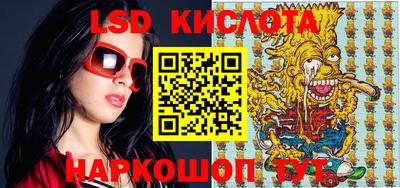 a pvp Бугуруслан