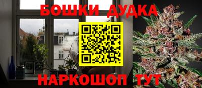 a pvp Бугуруслан