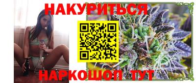 a pvp Бугуруслан