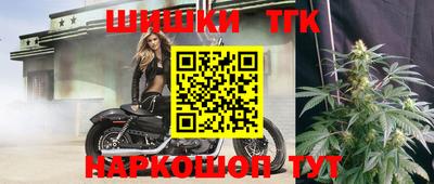 a pvp Бугуруслан