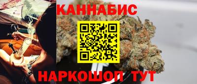 соль курить ск Краснознаменск