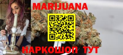ECSTASY Бузулук