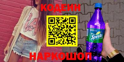 ECSTASY Бузулук