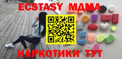 a pvp Бугуруслан