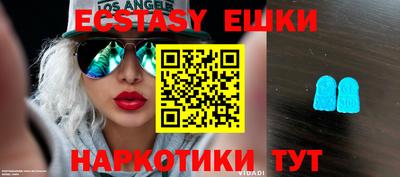 a pvp Бугуруслан