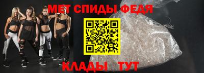 ECSTASY Бузулук