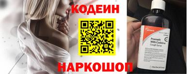 ECSTASY Бузулук