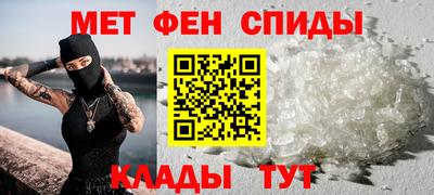 a pvp Бугуруслан