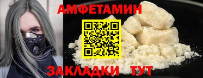 ECSTASY Бузулук