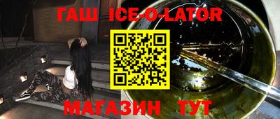 a pvp Бугуруслан