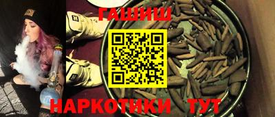 ECSTASY Бузулук