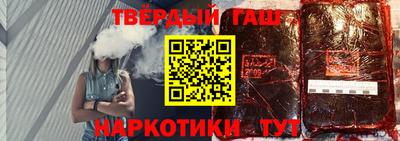 a pvp Бугуруслан