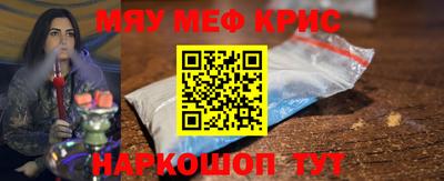 ECSTASY Бузулук