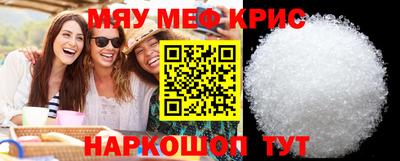 ECSTASY Бузулук