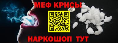 ECSTASY Бузулук